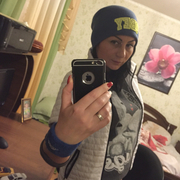 Знакомства Усть-Лабинск, Анастасия, 33 года - Сайт знакомств "Знакомства.Ру" - бесплатные онлайн знакомства без регистрации, зна
