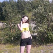 Карина.25-30 лет.мурманск.знакомства карина.25-30 лет.мурманск.знакомства