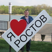 Ivan Shinkaryov 43 Rostov-on-don