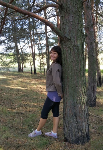 Anna (@anna24029) — my photo № 3