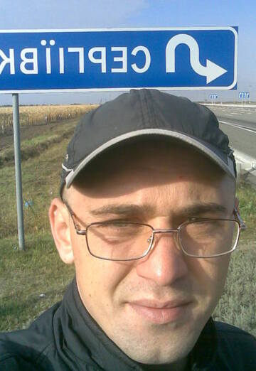 maksim (@maksim425) — my photo № 49