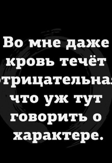 M.S.-13 (@semiverstovmitya) — my photo № 4