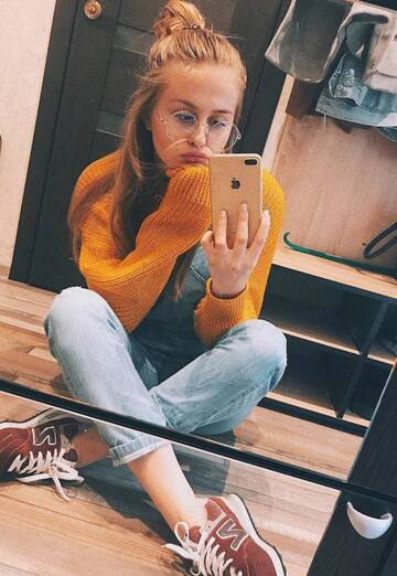 Da, Vrednaya (@dayavrednaya) — my photo № 3