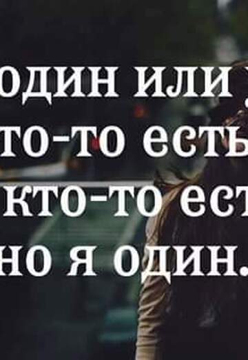 Davyd (@dima139312) — my photo № 5