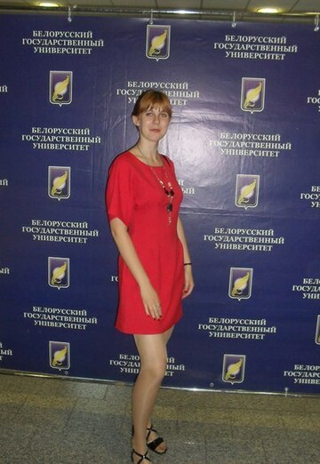 Mi foto- Katsiarynka, 31 de Orsha (@kacyarinka)