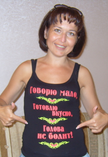 Mein Foto - Galina, 44 aus Oktjabrski (@vgal2011)