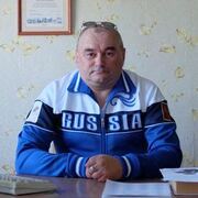 Oleg 56 Oussolie-Sibirskoïe