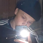 Ilya 20 Novosibirsk