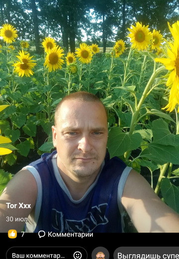 Maksim (@maksim298971) — my photo № 6