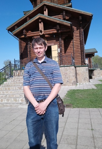 Sergey (@sergey573995) — my photo № 4
