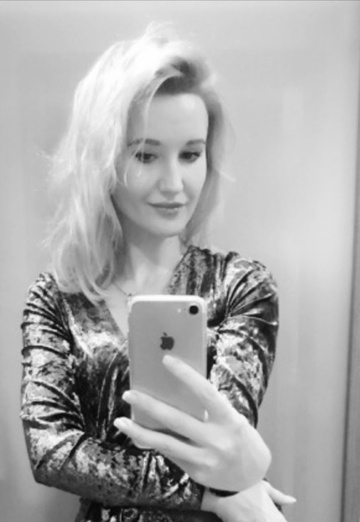 Mein Foto - Olga, 33 aus Blagoweschtschensk (@olga430921)
