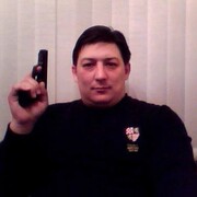 Dark 46 Donetsk