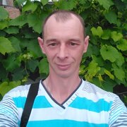 Petro 44 Horodysche