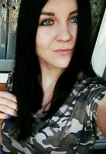 Mein Foto - Olga, 28 aus Grjasi (@olga235901)