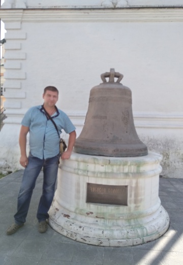 Leonid (@aleks367092) — my photo № 3