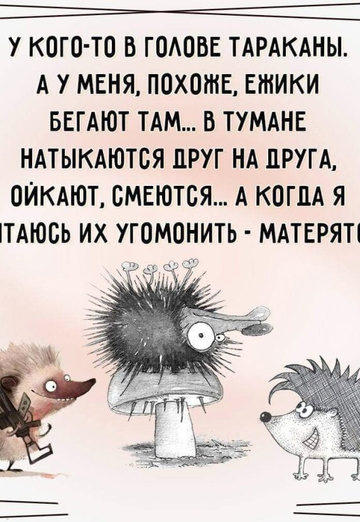 ✔️YAT❌ (@taiiat) — my photo № 8