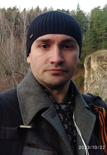 Denis (@denis206521) — my photo № 1