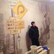 dimon 44 Sredneuralsk