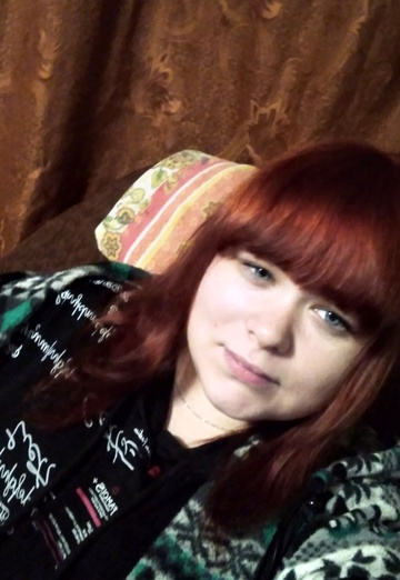 Моя фотографія - Анастасия, 27 з Лісосибірськ (@anastasiya194404)