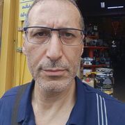 Julio 50 Beirut