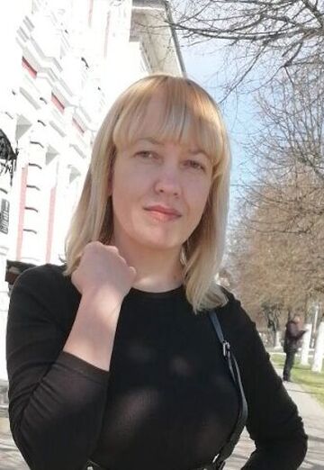 Mein Foto - Marina, 39 aus Balaschow (@marina4157)