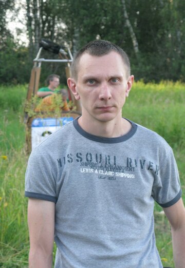 Mihail (@mishanya5145) — my photo № 4
