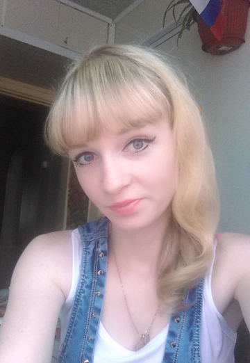 Mein Foto - Katerina, 31 aus Donskoi (@katerina23894)