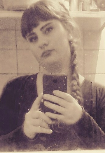 Mein Foto - Irina, 24 aus Baranawitschy (@irina401211)