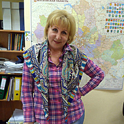 Olga 61 Moscovo