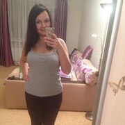 Milaya 32 Moscow