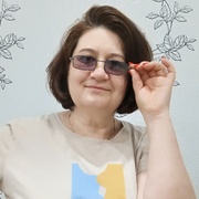 Svetlana Ostachtchenko 52 Roubtsovsk