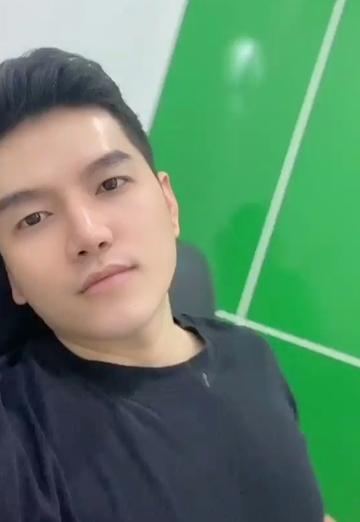 Difference (@giahuytran) — my photo № 2