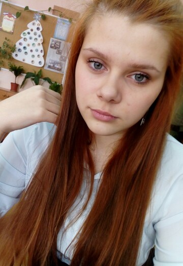 Моя фотографія - Полина, 21 з Львівський (@polina24817)