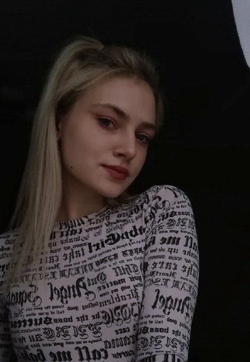La mia foto - Anya, 24 di Čerkessk (@anya61552)