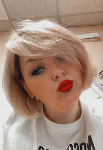 My photo - Tatyana, 41 from Moscow (@tatyana380899)
