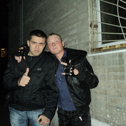 Roma 37 Novocherkassk