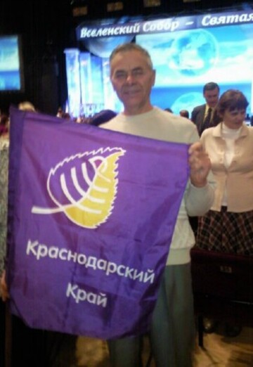 Моя фотография - Владимир, 78 из Краснодар (@vladimir6857105)