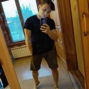 Danila Dvoskin 23 Moscow