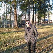 lado 33 Batumi