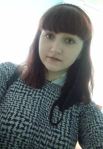 Моя фотографія - Alisa Lisova, 19 з Нерюнгрі (@alisalisova3)