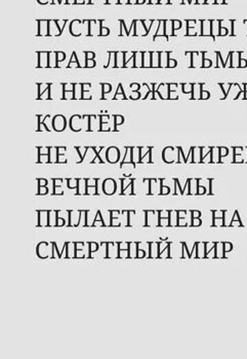 🇩🇪Nemets (@nikita111730) — my photo № 5