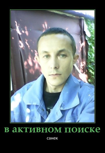 sanek. (@sanek8608) — my photo № 7