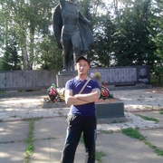 SERJ 44 Aleksandrovskoye