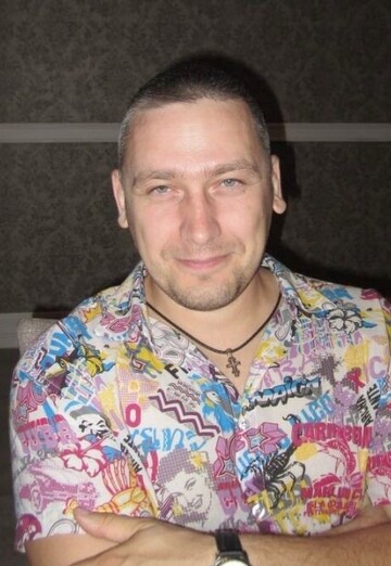 Mein Foto - Michail, 41 aus Arsenjew (@mihail237008)