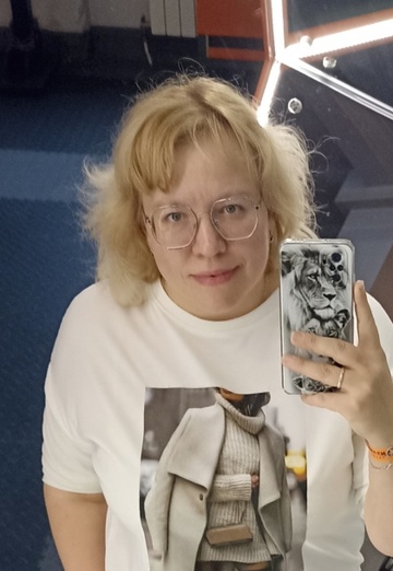 My photo - Natali, 36 from Moscow (@merkyri33189)