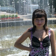 Natalya 38 Donetsk