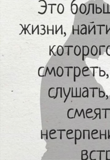 Oksana (@oksa77755) — my photo № 5