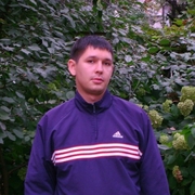 Artem Ivanov 38 Cherkasy