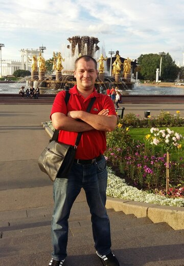Yuriy (@uriy52882) — my photo № 6