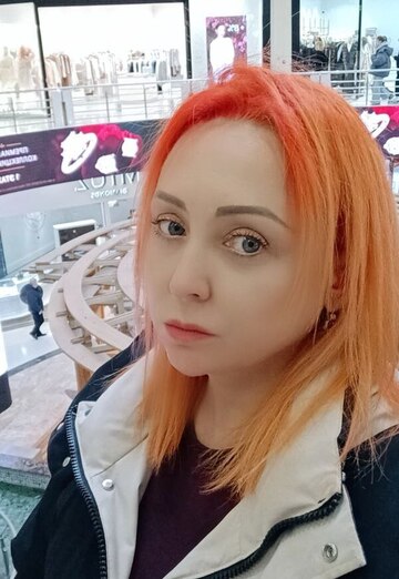 My photo - Yuliya, 51 from Moscow (@ulya59028)